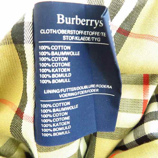 実際に弊社で買取させて頂いたBurberry’s/バーバリーズ 裏地チェック柄 ステンカラーコート size：44の画像 3枚目
