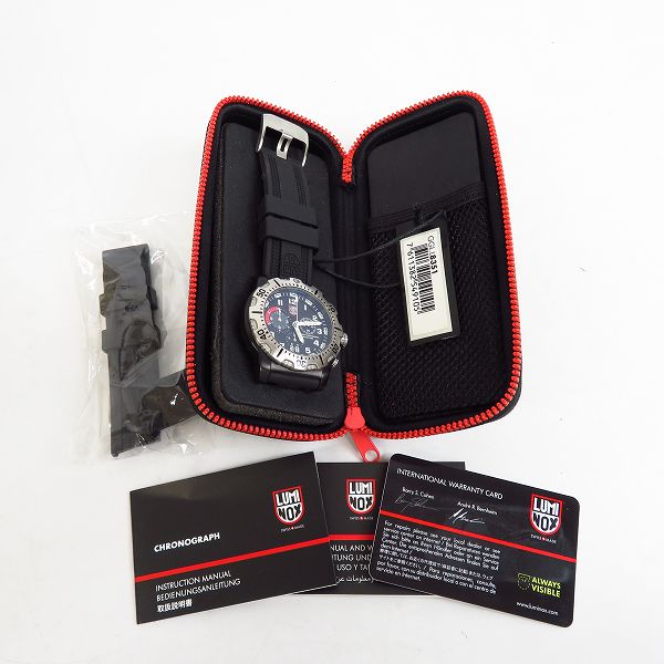 実際に弊社で買取させて頂いたLUMINOX/ルミノックス ネイビーシールズ アルティメイト シリーズ8150/8350 腕時計 8351の画像 8枚目