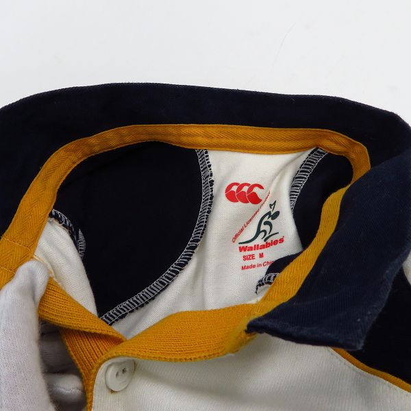 実際に弊社で買取させて頂いたCanterbury/カンタベリー オーストラリア代表  Wallabies/ワラビーズ 半袖ラガーシャツ size：M 2点セットの画像 4枚目