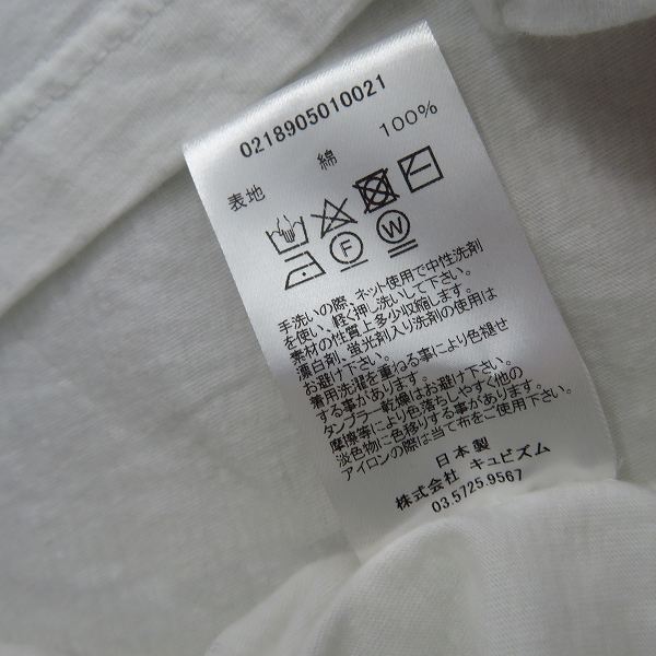 実際に弊社で買取させて頂いたVISVIM/ヴィズヴィム 19SS ジャンボTシャツ/1の画像 3枚目