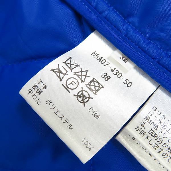 実際に弊社で買取させて頂いたMackintosh philosophy マッキントッシュフィロソフィー キルティング ジャケット/38の画像 3枚目