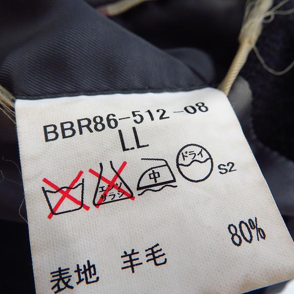 実際に弊社で買取させて頂いたBURBERRY LONDON/バーバリーロンドン カシミヤ混 ウールコート/ジャケット/LLの画像 3枚目