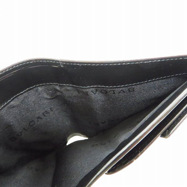 実際に弊社で買取させて頂いたBVLGARI/ブルガリ 二つ折り財布/小銭入れの画像 2枚目