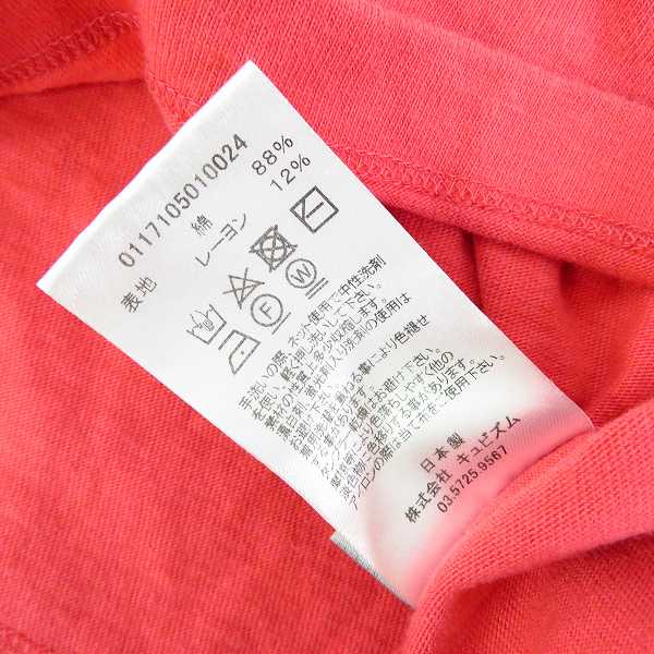 実際に弊社で買取させて頂いたVISVIM/ヴィズヴィム 17SS ジャンボヴィンテージ Tシャツ/2の画像 4枚目