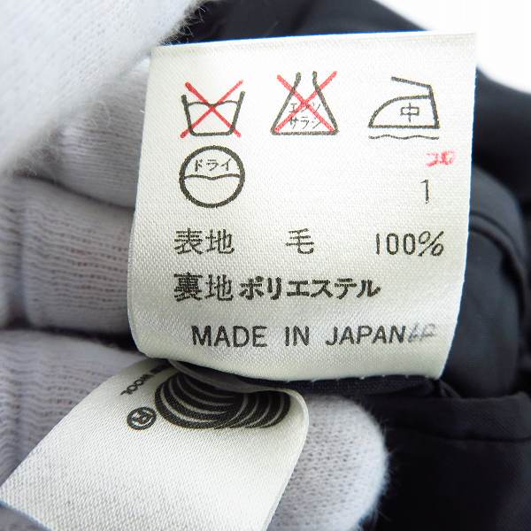 実際に弊社で買取させて頂いたJEAN PAUL GAULTIER/ジャンポールゴルチェ CLASSIQUE 3ボタン スーツ/スラックス セットアップ/48の画像 4枚目