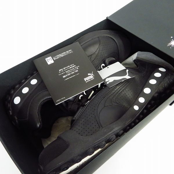 実際に弊社で買取させて頂いたPuma×Mihara Yasuhiro/プーマ×ミハラヤスヒロ MY-53 スニーカー/352055-01/27の画像 7枚目