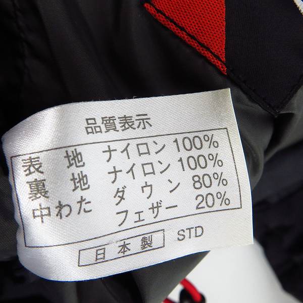 実際に弊社で買取させて頂いたBACK CHANNEL×NANGA/バックチャンネル×ナンガ 16AW HOODED DOWN JACKET/Mの画像 3枚目