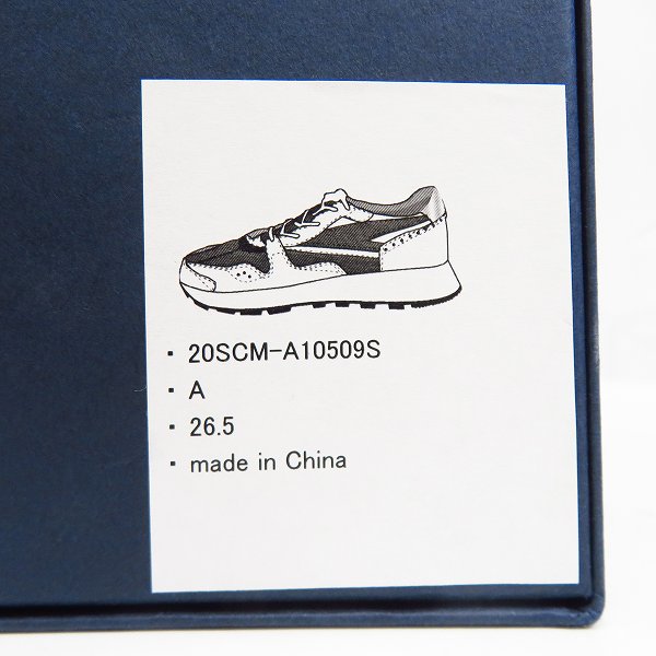 実際に弊社で買取させて頂いたkolor/カラー ブロックスニーカー 20SCM-A10509S 26.5cmの画像 8枚目