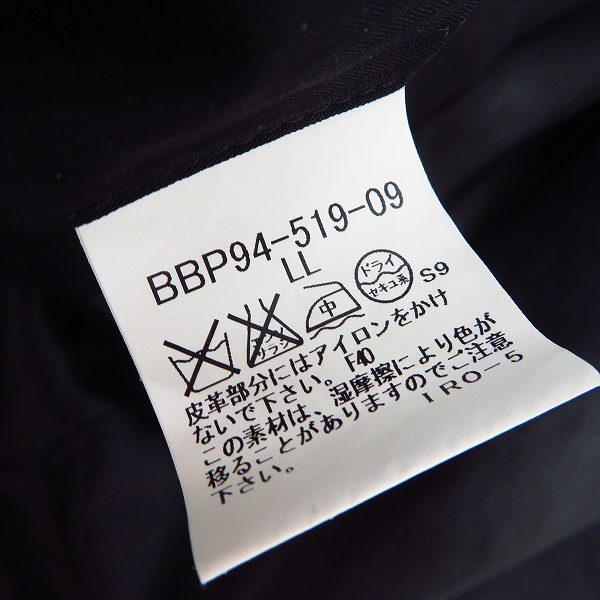実際に弊社で買取させて頂いたBURBERRY LONDON/バーバリーロンドン レザー切り替え テーラードジャケット/LLの画像 3枚目