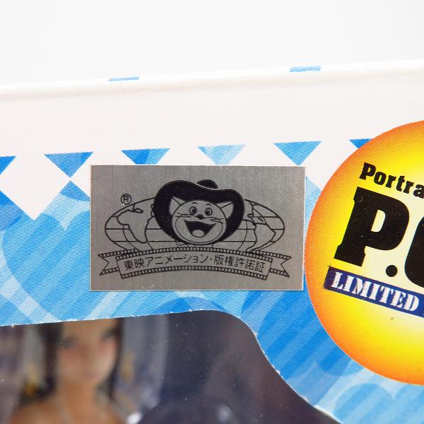 実際に弊社で買取させて頂いたメガハウス フィギュア 1/8 ワンピース ハンコック ホワイトバージョンの画像 8枚目