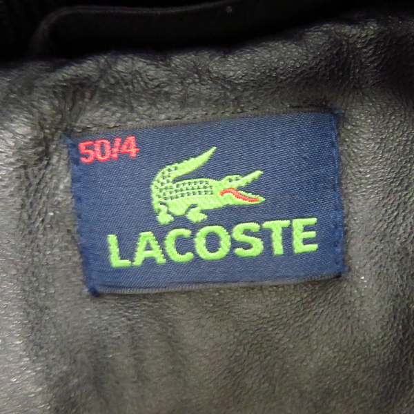 実際に弊社で買取させて頂いたLACOSTE/ラコステ  ダウンジャケット ファブリカ BH029E/50/4の画像 2枚目