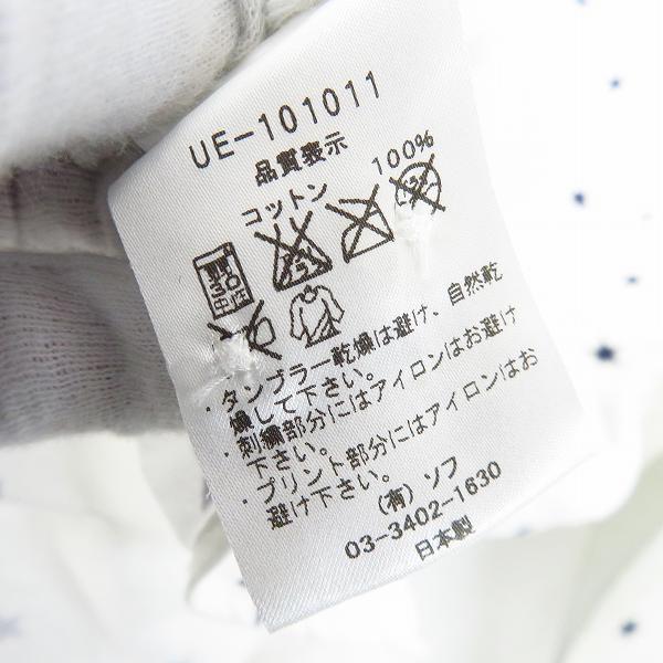 実際に弊社で買取させて頂いたuniform experimen/ユニフォームエクスペリメント Whiteline スター総柄 長袖シャツ UE-101011/1の画像 3枚目