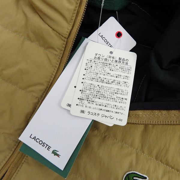 実際に弊社で買取させて頂いた【未使用】LACOSTE/ラコステ ポータブルライトダウンジャケット/52の画像 9枚目