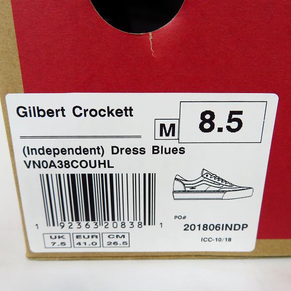 実際に弊社で買取させて頂いたVANS×INDEPENDENT/バンズ×インデペンデント Gilbert Crockett/ギルバート クロケット スニーカー VN0A38COUHL/26.5の画像 9枚目