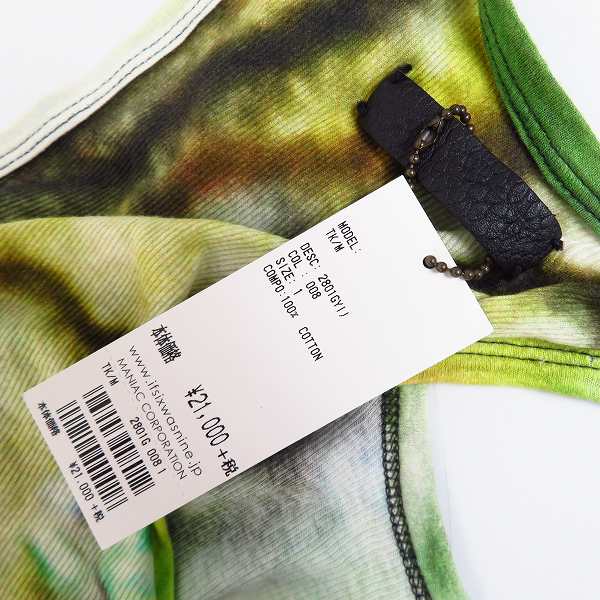 実際に弊社で買取させて頂いたIF SIX WAS NINE/イフシックスワズナイン タンク TK/M size：1の画像 2枚目