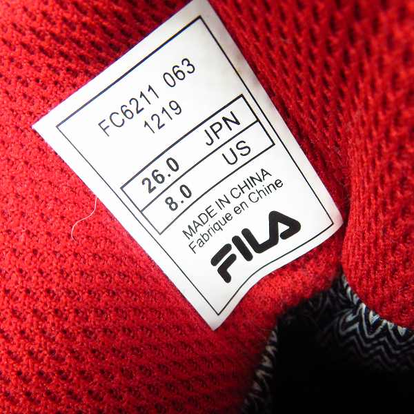 実際に弊社で買取させて頂いたFILA/フィラ アウトドアシューズ FC6211-063/26.0の画像 5枚目