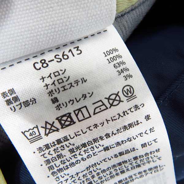 実際に弊社で買取させて頂いたChampion/チャンピオン×atmos/アトモス LAB REVERSIBLE JACKET/リバーシブルジャケット C8-S613 size：Mの画像 4枚目