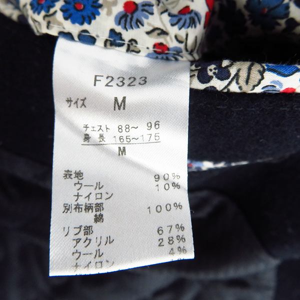 実際に弊社で買取させて頂いたFRED PERRY/フレッドペリー 裏地リバティ柄 中綿THERMORE ヴィンテージメルトン ショートピーコート/Mの画像 3枚目