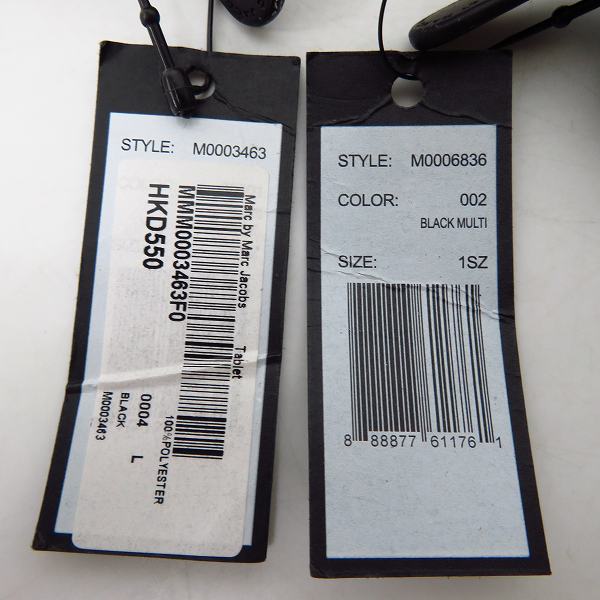 実際に弊社で買取させて頂いた【未使用】MARC BY MARC JACOBS/マークバイマークジェイコブス タブレットケース/クラッチバッグ/ポーチ/4点の画像 7枚目