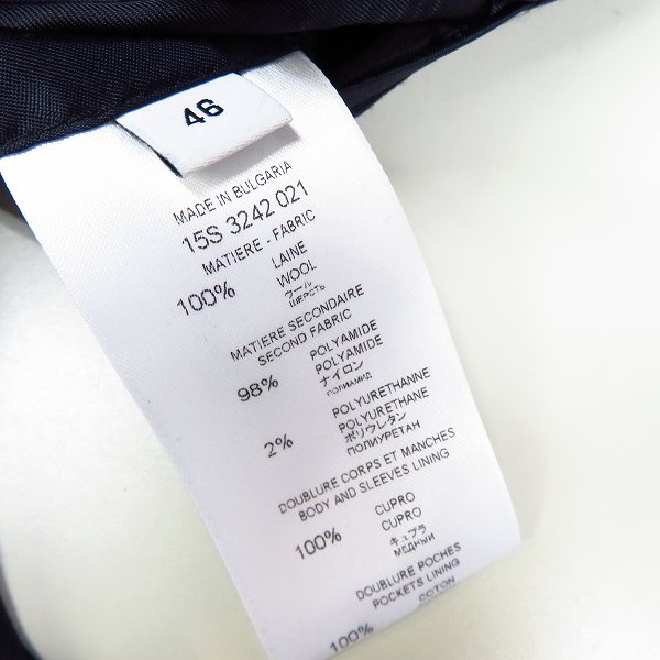 実際に弊社で買取させて頂いたGIVENCHY/ジバンシィ 15SS ナイロンスリーブ テーラードジャケット/46の画像 4枚目