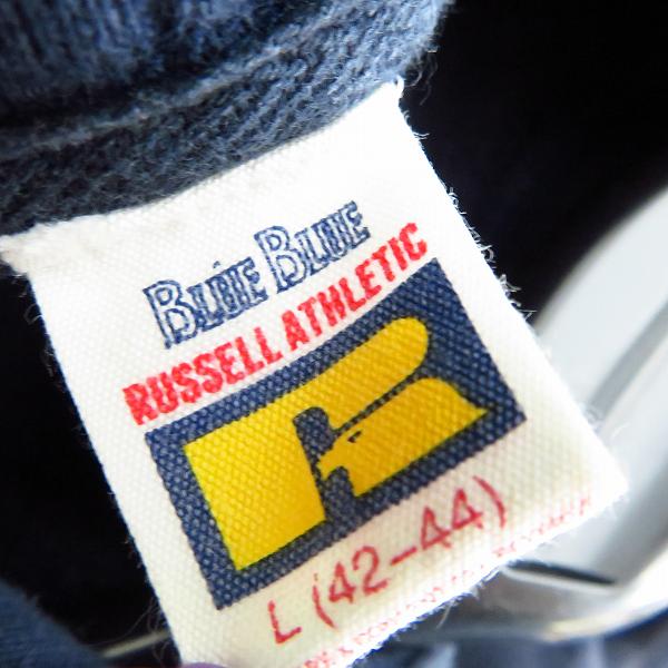 実際に弊社で買取させて頂いたBLUE BLUE/ブルーブルー  RUSSELL ATHLETIC プルオーバーパーカー/Lの画像 2枚目
