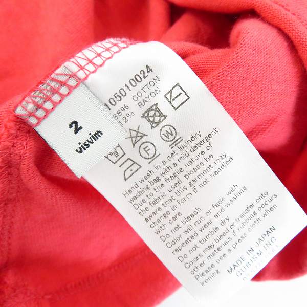 実際に弊社で買取させて頂いたVISVIM/ヴィズヴィム 17SS ジャンボヴィンテージ Tシャツ/2の画像 3枚目