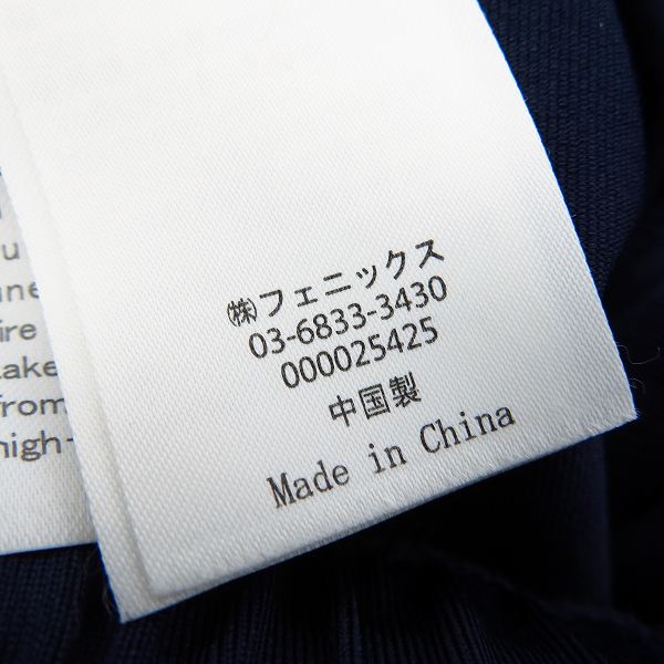 実際に弊社で買取させて頂いたkappa/カッパ トレーニングウェア ジャージ トップス/ボトムス size：XL/XXL/XO 6点セット の画像 4枚目