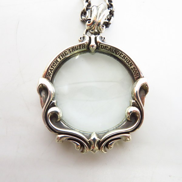 実際に弊社で買取させて頂いたDEALDESIGN/ディールデザイン ペンダントトップ マジェスティックルーペ の画像 2枚目