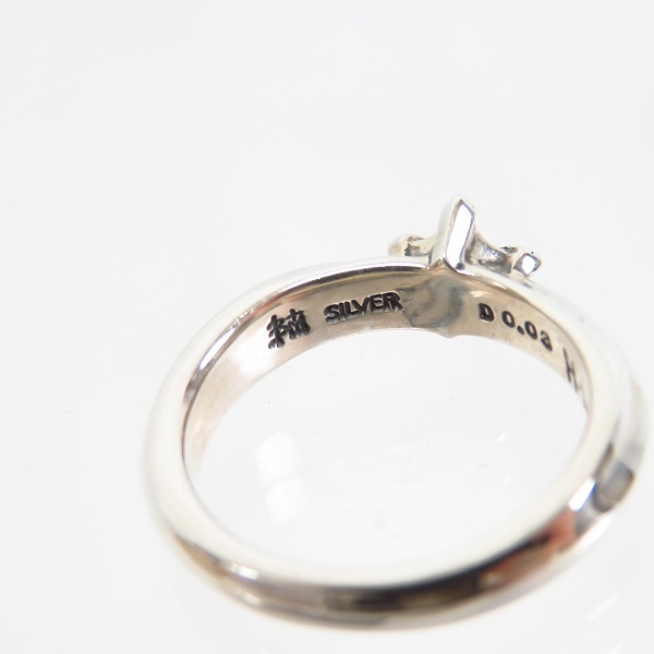 実際に弊社で買取させて頂いた【ギャラ付き】Bloody Mary/ブラッディマリー ライフリング/13号の画像 4枚目