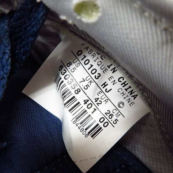 実際に弊社で買取させて頂いた【観賞用】NIKE/ナイキ ATMOS アトモス DUNK LOW ダンクロー 630358-401/26.5の画像 5枚目