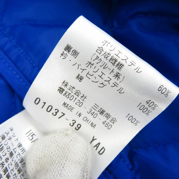 実際に弊社で買取させて頂いたMackintosh philosophy マッキントッシュフィロソフィー キルティング ジャケット/38の画像 4枚目