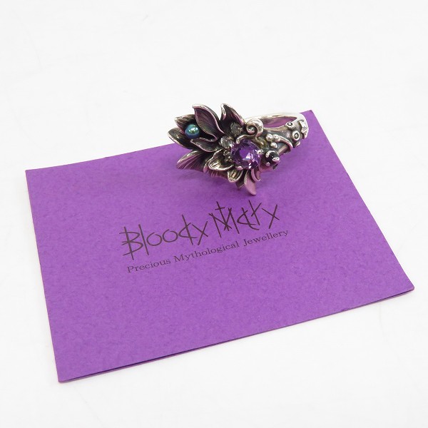 実際に弊社で買取させて頂いた【ギャラ付き】Bloody Mary/ブラッディマリー サマフェス限定 ルミネセンス リングｗ/アメジスト＆ホワイトトパーズ/15号の画像 9枚目