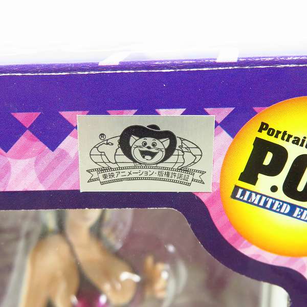 実際に弊社で買取させて頂いたメガハウス フィギュア 1/8 ワンピース ハンコック パープルバージョンの画像 8枚目