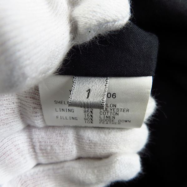 実際に弊社で買取させて頂いたThe Viridi-anne/ヴィリディアン ダウンベスト シームレス VI-1567-06/1の画像 3枚目