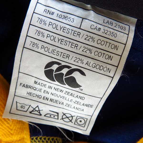 実際に弊社で買取させて頂いたCanterbury/カンタベリー他 BRUMBIES/ブランビーズ/SPEIGHT'S ラガーシャツ/M 3点セットの画像 3枚目