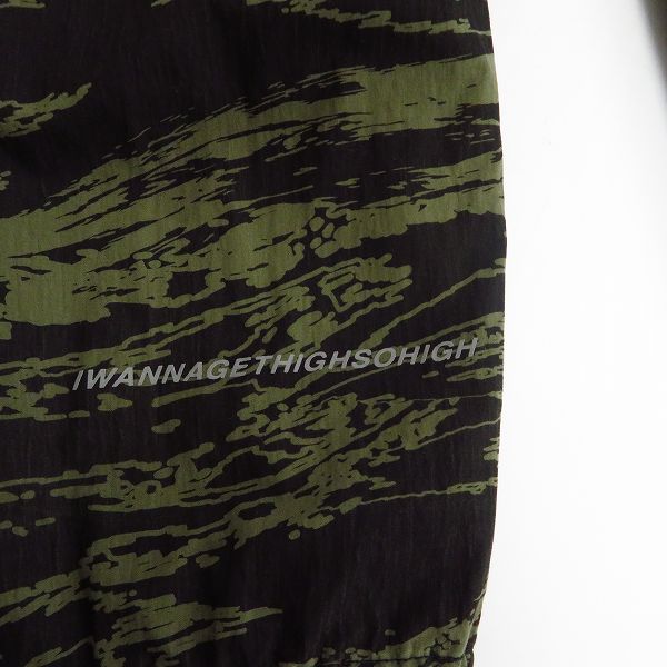 実際に弊社で買取させて頂いたBACK CHANNEL/バックチャンネル GHOSTLION CAMO HOODED JACKET/Mの画像 7枚目