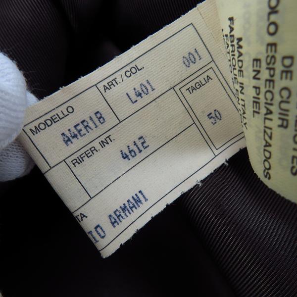 実際に弊社で買取させて頂いたGIORGIO ARMANI/ジョルジオ アルマーニ カーフスキン テーラードジャケット/50の画像 6枚目