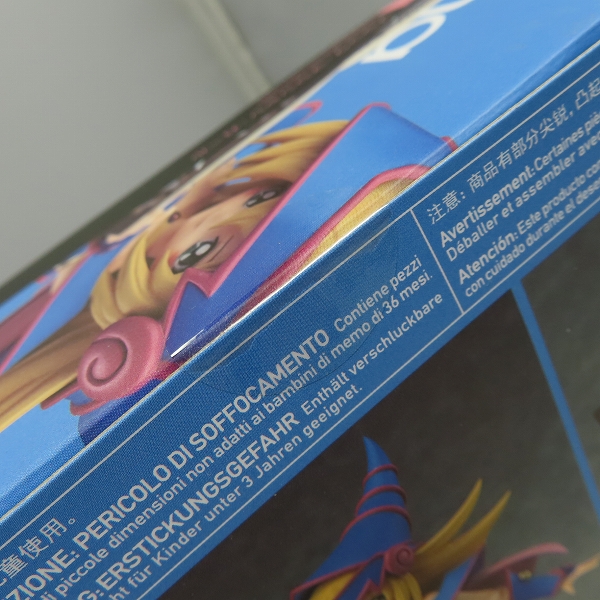 実際に弊社で買取させて頂いた【未開封】マックスファクトリー figma/フィグマ 遊戯王 313 ブラック マジシャン ガール フィギュア 予約特典セットの画像 6枚目