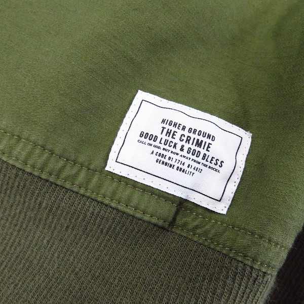 実際に弊社で買取させて頂いたTHE CRIMIE/クライミー カーディガン Lの画像 6枚目