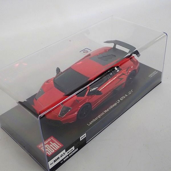 実際に弊社で買取させて頂いた【未開封】京商 ミニッツ オートスケール ランボルギーニ ムルシエラゴ LP670-4 SV クロームレッド 50周年記念モデルの画像 1枚目