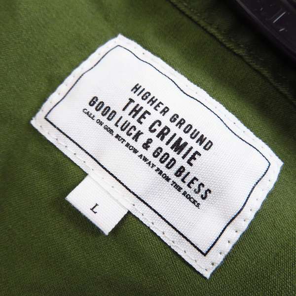 実際に弊社で買取させて頂いたTHE CRIMIE/クライミー カーディガン Lの画像 2枚目