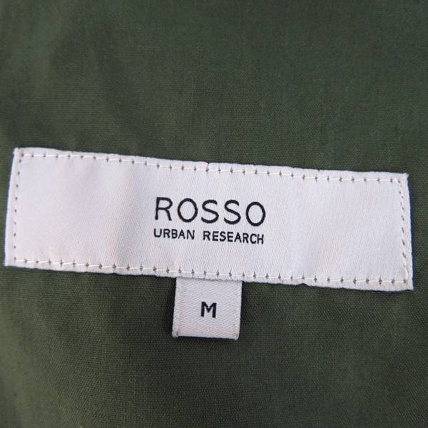 実際に弊社で買取させて頂いたURBAN RESEARCH ROSSO/アーバンリサーチロッソ スリムストレッチカーゴパンツ RA84-14M003/Mの画像 3枚目