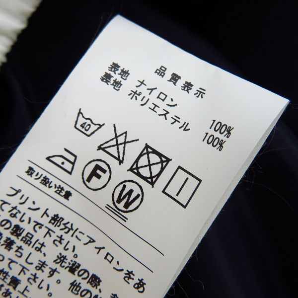 実際に弊社で買取させて頂いたDESCENDANT/ディセンダント ナイロンジャケット/2の画像 4枚目