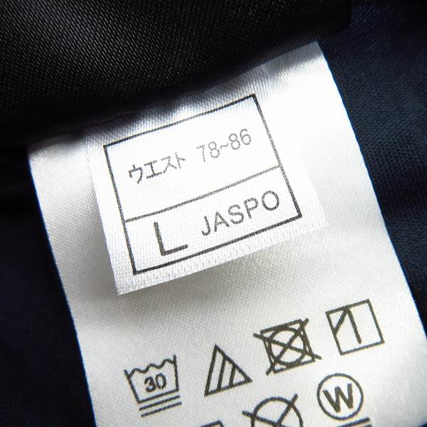 実際に弊社で買取させて頂いた【未使用含む】hummel/ヒュンメル ハーフパンツ/トレーニングパンツsize：L/O 10点セットの画像 2枚目