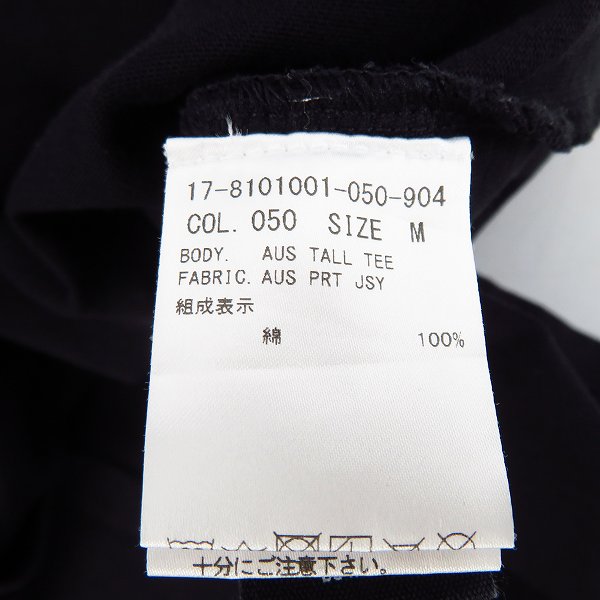 実際に弊社で買取させて頂いたHelmut Lang/ヘルムートラング Austria Tall Tee モックネック 半袖Tシャツ Mの画像 3枚目