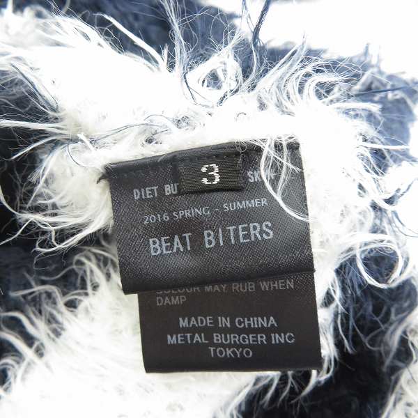 実際に弊社で買取させて頂いたDIET BUTCHER SLIM SKIN/ダイエットブッチャースリムスキン 16SS モヘアセーター 3の画像 3枚目