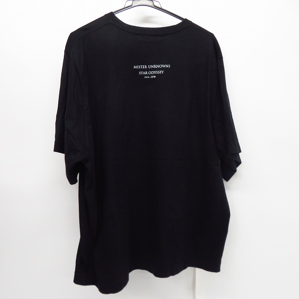 実際に弊社で買取させて頂いたDIET BUTCHER SLIM SKIN/ダイエットブッチャースリムスキン 17SS ビッグTシャツ の画像 1枚目