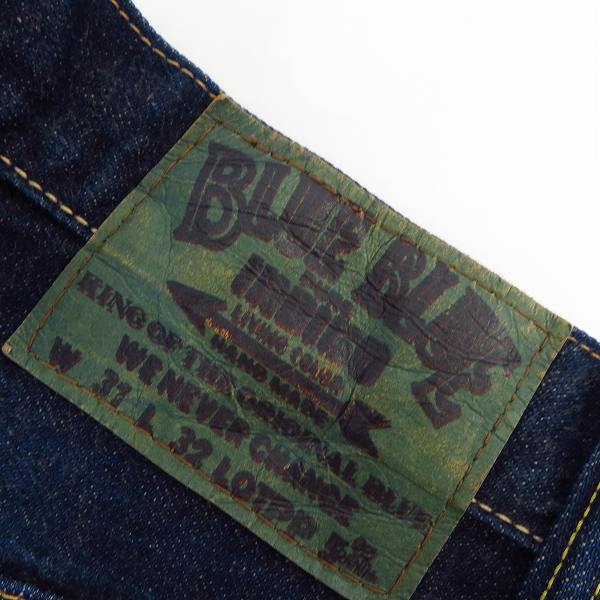 実際に弊社で買取させて頂いたBULE BULE/ブルーブルー PP5 ボタンフライ/デニムパンツ/W31の画像 2枚目