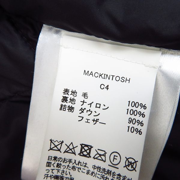 実際に弊社で買取させて頂いたMACKINTOSH/マッキントッシュ ウール キルティングダウンジャケット MGD-015 C4-1/34の画像 4枚目