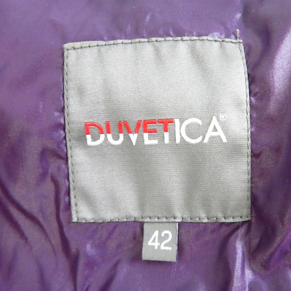 実際に弊社で買取させて頂いたDUVETICA/デュベティカ kappa/カッパ ファー付ダウンコート MFG-1001R/42の画像 2枚目